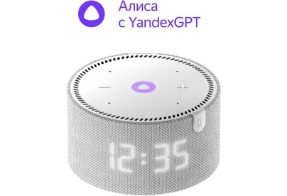 ЯНДЕКС YNDX00020G Умная колонка Яндекс.Станция Мини с часами, серый опал
