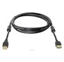 DEFENDER (87429) USB0206PRO USB2.0 AMAF, 1.8м
