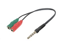 DEFENDER (63012) HEADSET JACK 2*3.5JACK3.5 4PIN JACK 0,15м DEFENDER (63012) HEADSET JACK 2*3.5JACK3.5 4PIN JACK 0,15м