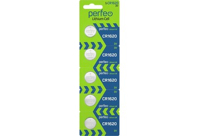 PERFEO (PF_C4998) CR1620/5BL LITHIUM CEL