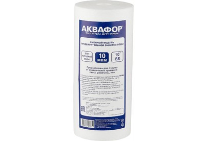 АКВАФОР ЭФГ112/250