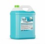 CLEAN&GREEN CG8147 Gently Утренняя прохлада (концентрат, голубой) 5л