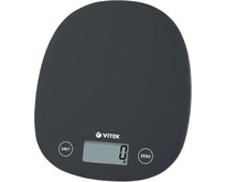 VITEK VT7997