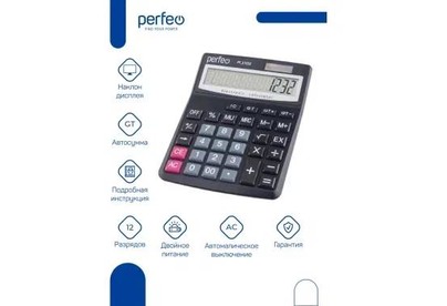PERFEO (PF_Е1232) PFЕ1232, 12разр., GT, черный