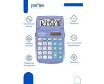 PERFEO (PF_Е1293) PF_Е1293, 8разр., синий PERFEO (PF_Е1293) PF_Е1293, 8разр., синий