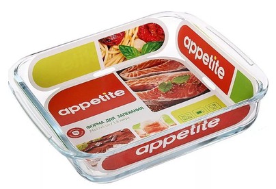 APPETITE PL3 квадратная 1,8л