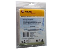 OZONE MF5 набор микрофильтр + моторный OZONE MF5 набор микрофильтр + моторный