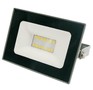 VOLPE (UL00008353) ULFQ516 10W/6500K IP65 220240В GREY картон