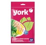 YORK резиновые с экстрактом Алоэ (M) 092150