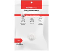 MASTER HOUSE ВПОРЯДКЕ с клапаном 56х80см 2шт 75316