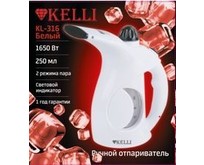 KELLI КL316 белый KELLI КL316 белый