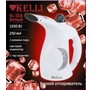 KELLI КL316 белый