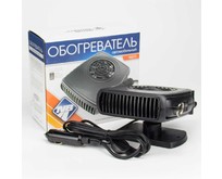 NOVA BRIGHT с функцией обогрева, в прикуриватель 12В 46572 NOVA BRIGHT с функцией обогрева, в прикуриватель 12В 46572
