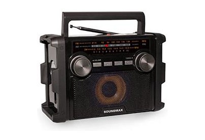 SOUNDMAX SMRD2120UB черный