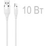 ENERGY ET49 PRO (110023)