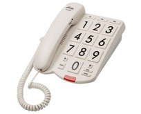 RITMIX RT520 IVORY