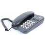 ВЕКТОР 545/06 DARK GREY