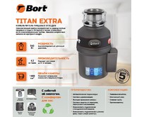 BORT TITAN EXTRA BORT TITAN EXTRA