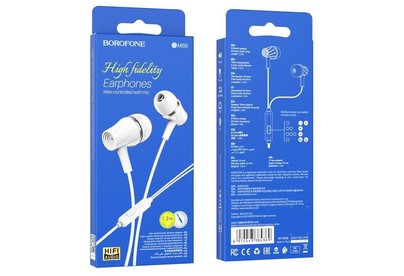 BOROFONE (6974443384369) BM69 White