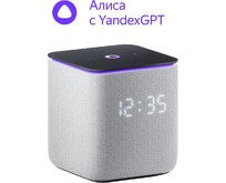 ЯНДЕКС YNDX00054GRY Умная колонка Станция Миди Алиса, серая