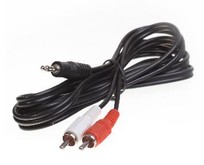 SMARTBUY KA315 3.5 JACK (M)  2XRCA (M) стереоаудио 5M в пакете (5)