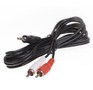 SMARTBUY KA315 3.5 JACK (M)  2XRCA (M) стереоаудио 5M в пакете (5)