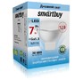 SMARTBUY (SBLGU5_30740K12V) 7W/4000K/GU5.3