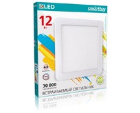 SMARTBUY (SBLDLSQ124K) 12W/4000K