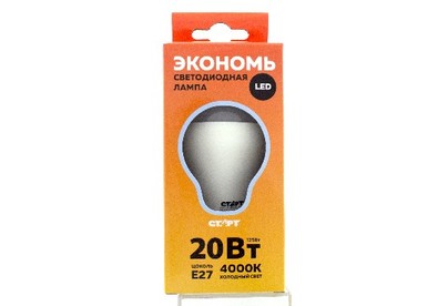 СТАРТ (17284) LEDGLSE27 20W40 WS