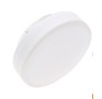 ECOLA T5PV11ELC LIGHT GX53/11,5W/4200K матовая