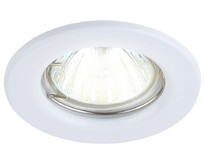 SMARTBUY (SBL07WHMR16) GU5.3