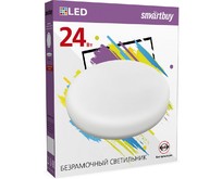 SMARTBUY (SBLBDL244K) 24W/4000К