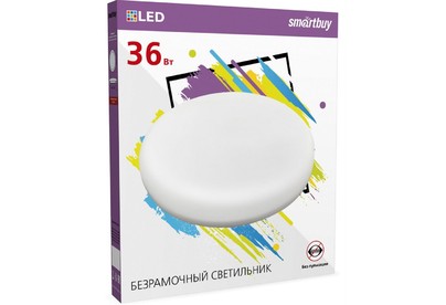 SMARTBUY (SBLBDL3665K) 36W/6500К