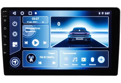 SOUNDMAX SMCCR3088A