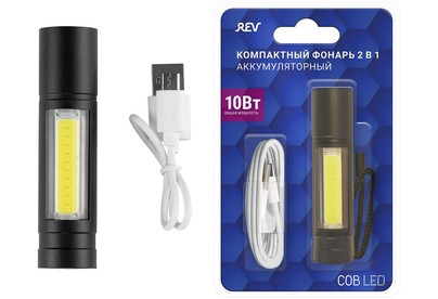 RITTER 29125 1 10Вт 600 мАч