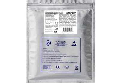 SMARTBUY (SBLIP20633000K) LED лента SMD 2835/60IP206,3W/3000K 5 м