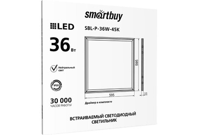 SMARTBUY (SBLPEMC36W40) Pro 36W 595*595 /4000K