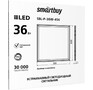 SMARTBUY (SBLPEMC36W40) Pro 36W 595*595 /4000K