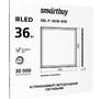 SMARTBUY (SBLPEMC36W65) Pro 36W 595*595 /6500K