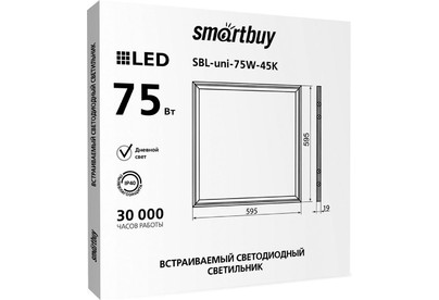 SMARTBUY (SBLUNI75W40) 75W /4000K