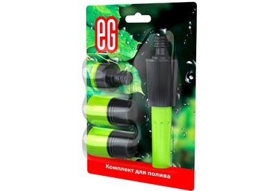 ЕГ (18765) Комплект для полива зеленый