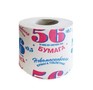 АРТПЛАСТ (СГТ30523) 1 сл х 1 рул  56 МЕТРОВ на втулке
