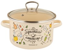 APPETITE 1RD161S Приятного аппетита эмал цил 2,0л APPETITE 1RD161S Приятного аппетита эмал цил 2,0л