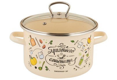 APPETITE 1RD161S Приятного аппетита эмал цил 2,0л