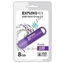 EXPLOYD 8GB 570 пурпурный [EX8GB570Purple]