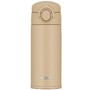 THERMOS JOK350 SDBE