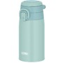 THERMOS JOS400 MBL