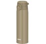 THERMOS JOS750 BE