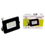 SMARTBUY (SBLFLLIGHT2065) 20W/6500K SMARTBUY (SBLFLLIGHT2065) 20W/6500K