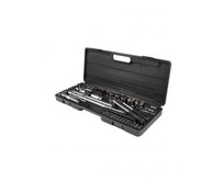 AUTOVIRAZH (AV212052) 52 предм. 1/2 1/4 DR AUTOVIRAZH (AV212052) 52 предм. 1/2 1/4 DR